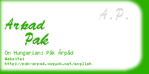 arpad pak business card